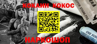 гашиш Волжский