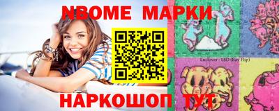 гашиш Волжский