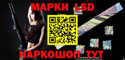 кокаин колумбия Бузулук