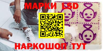 кокаин колумбия Бузулук