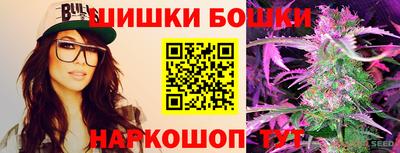 амфетамин Волжск