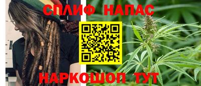 кокаин колумбия Бузулук