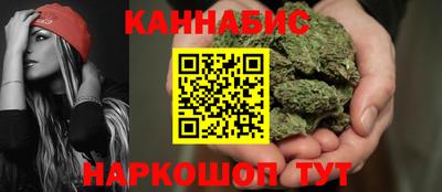гашиш Волжский