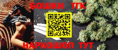 амфетамин Волжск