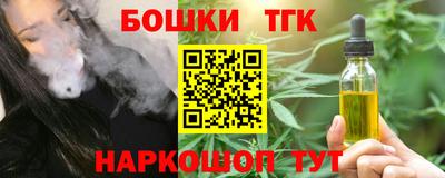 амфетамин Волжск