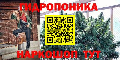 амфетамин Волжск