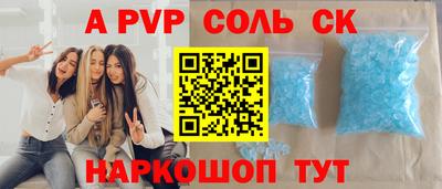 кокаин колумбия Бузулук