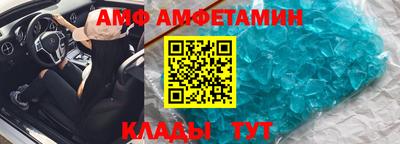 кокаин колумбия Бузулук