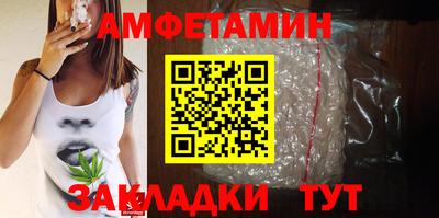 гашиш Волжский