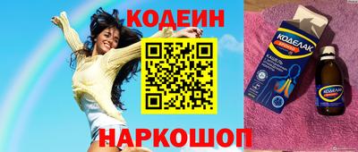 гашиш Волжский