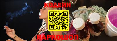 гашиш Волжский