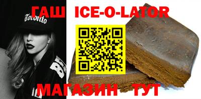 кокаин колумбия Бузулук