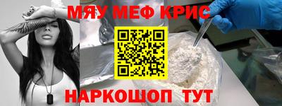 кокаин колумбия Бузулук