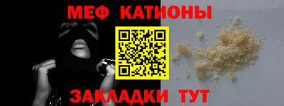 амфетамин Волжск